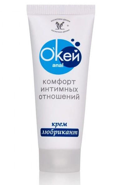 Крем-лубрикант  Окей Anal  - 15 гр. - Биоритм - купить с доставкой в Балаково