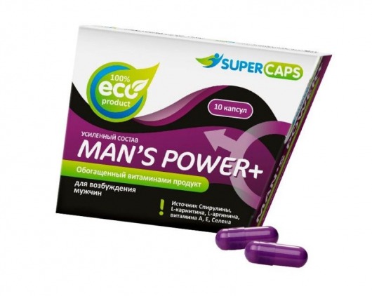 Капсулы для мужчин Man s Power+ с гранулированным семенем - 10 капсул (0,35 гр.) - SuperCaps - купить с доставкой в Балаково