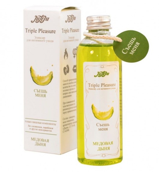 Эликсир Triple Pleasure  Медовая дыня  - 130 гр. - JULEJU - купить с доставкой в Балаково