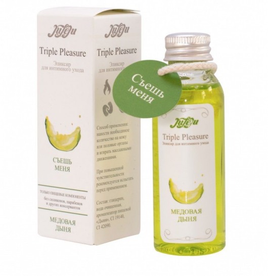 Эликсир Triple Pleasure  Медовая дыня  - 65 гр. - JULEJU - купить с доставкой в Балаково