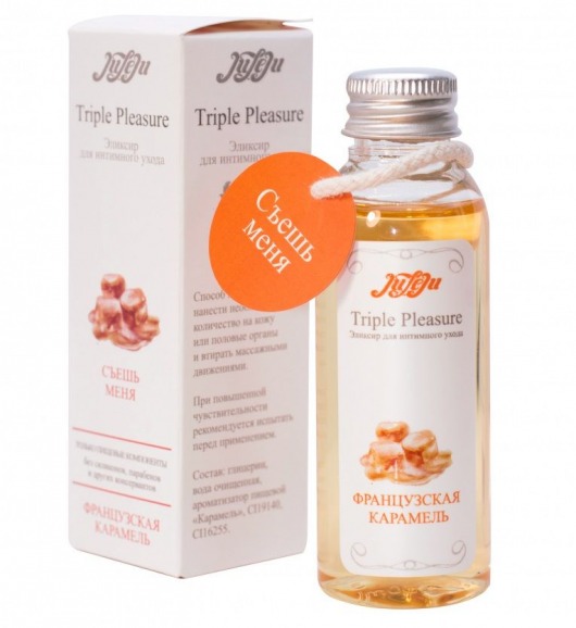 Эликсир Triple Pleasure  Французская карамель  - 65 гр. - JULEJU - купить с доставкой в Балаково