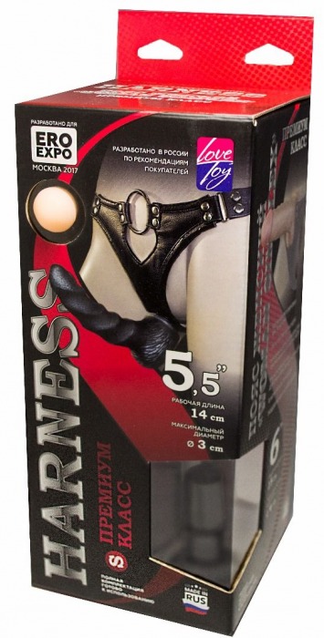 Пояс харнесс премиум класса WOMAN SIMPLEX(S) с 3 черными насадками - LOVETOY (А-Полимер) - купить с доставкой в Балаково