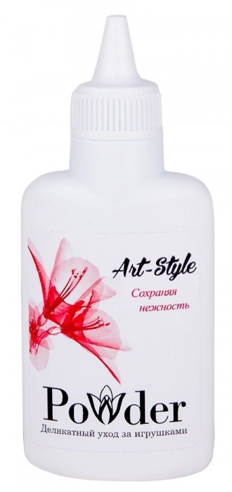 Пудра для ухода за игрушками Art-Style Powder - 30 гр. - Art-Style - в Балаково купить с доставкой
