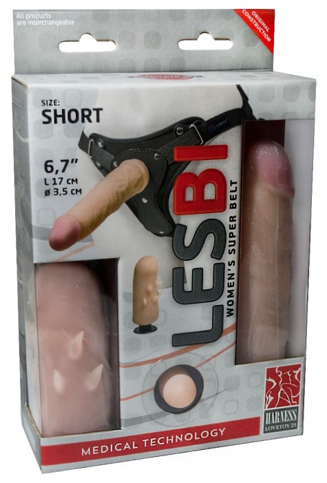 Телесный поясной страпон LESBI с вагинальной пробкой - 17 см. - LOVETOY (А-Полимер) - купить с доставкой в Балаково