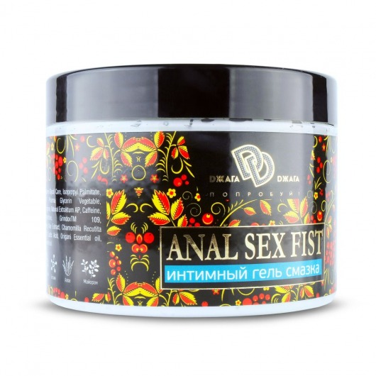 Интимный гель-смазка ANAL SEX FIST - 500 мл. - БиоМед - купить с доставкой в Балаково
