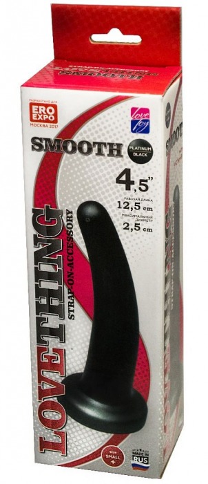 Анальная насадка Smooth - 12,5 см. - LOVETOY (А-Полимер) - купить с доставкой в Балаково