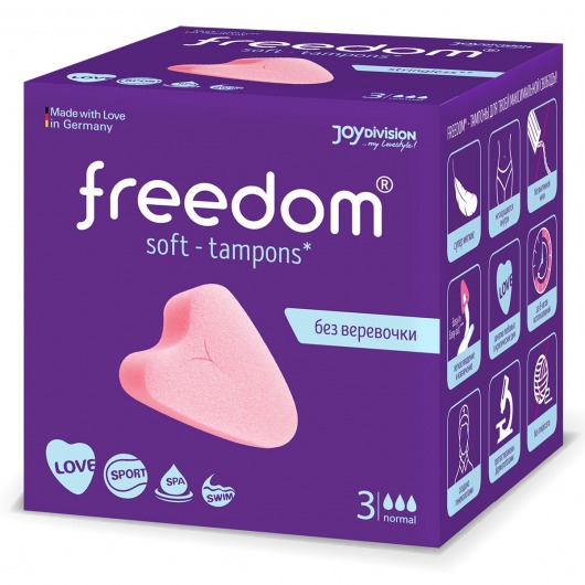 Женские гигиенические тампоны без веревочки FREEDOM normal - 3 шт. - Freedom - купить с доставкой в Балаково