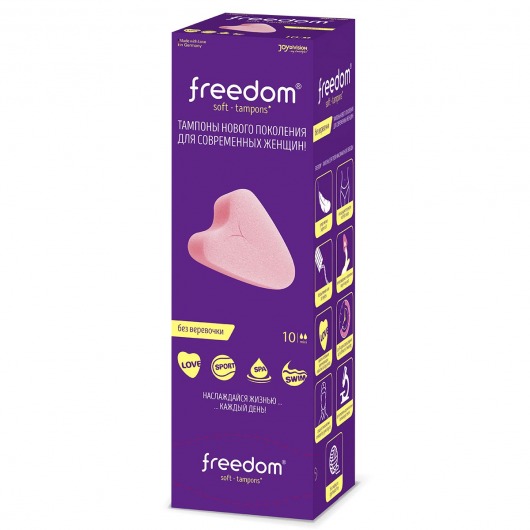 Женские гигиенические тампоны без веревочки FREEDOM mini - 10 шт. - Freedom - купить с доставкой в Балаково