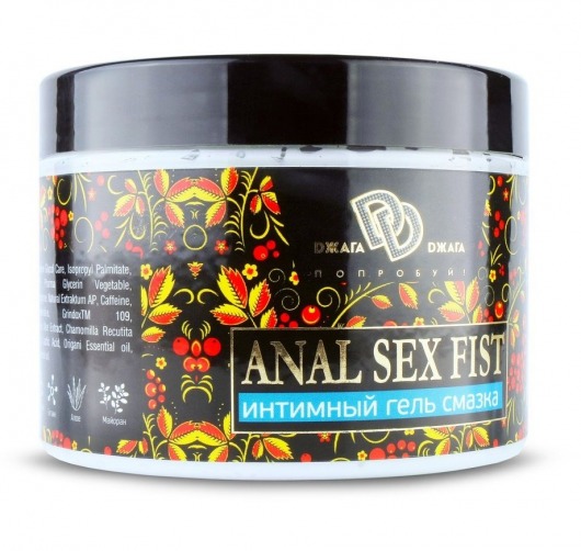 Интимный гель-смазка ANAL SEX FIST GEL - 500 мл. - БиоМед - купить с доставкой в Балаково