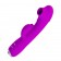 Лиловый вибратор Regina с пульсирующей головкой - 19,8 см. - Baile купить в Балаково с доставкой в Orgasmix.ru Лиловый вибратор Regina с пульсирующей головкой - 19,8 см. - Baile