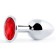 Серебристая анальная пробка с красным стразом - 7,2 см. - Anal Jewelry Plug - купить с доставкой в Балаково