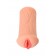 Реалистичный мастурбатор-вагина телесного цвета Elegance.001 с вибрацией - KOKOS - в Балаково купить с доставкой