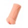 Реалистичный мастурбатор-вагина телесного цвета Elegance.001 с вибрацией - KOKOS - в Балаково купить с доставкой