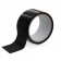 Черный скотч для фиксации - 15 м. - Fetish Tentation - купить с доставкой в Балаково