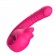 Розовый изогнутый вибратор с фрикциями - 19,7 см. - I-MOON купить в Балаково с доставкой в Orgasmix.ru Розовый изогнутый вибратор с фрикциями - 19,7 см. - I-MOON