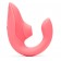 Розовый вибромассажер для двойной стимуляции Womanizer Blend - Womanizer купить в Балаково с доставкой в Orgasmix.ru Розовый вибромассажер для двойной стимуляции Womanizer Blend - Womanizer