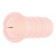 Мастурбатор-вагина без вибрации GLORIA с двойным слоем материала - KOKOS - в Балаково купить с доставкой