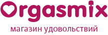 Секс-шоп Orgasmix с доставкой в Балаково товары для взрослых